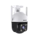 IP-камера відеоспостереження Tenda RH7-WCA 4MP Outdoor Wi-Fi - изображение 3