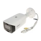 IP-камера відеоспостереження Dahua Technology IPC-HFW3549T1-AS-PV-0280B-S4 - изображение 1