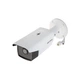 IP-камера відеоспостереження Hikvision DS-2CD2T43G2-4I (2.8mm) - зображення 1
