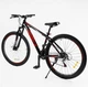 Спортивный алюминиевый велосипед Corso «Dark-X» 29 дюймов DX-29803 Shimano 21 скорость - изображение 3