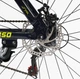 Спортивний алюмінієвий велосипед Corso "Dark-X" 29 дюймів DX-29306 Shimano 21 швидкість - зображення 6