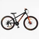 Спортивний алюмінієвий велосипед Corso "Next" 26 дюймів NX-26700 Shimano 21 швидкість - зображення 1
