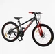 Спортивний алюмінієвий велосипед Corso "Next" 26 дюймів NX-26014 Shimano 21 швидкість - зображення 2