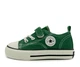 Кеды для детей Kimboo Зеленый (W2383-1L green (22 (14 см)) - изображение 1