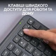 Клавiатура бездротова Logitech Signature Slim K950 US Graphite USB (920-012465) - зображення 7