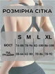 Базовый женский топ с чашечками для тренировок и повседневной носки на застежке сзади S Черный (70141) - изображение 6
