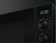 Микроволновая печь Electrolux EMZ725MMK - изображение 2
