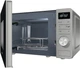 Микроволновая печь Gorenje MO20A4X - изображение 3