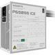Блок живлення 650 Вт, Gigabyte P650SS, White, 80+ Silver, Active PFC, 12 см, 3xMolex / 5xSATA / 2x6+2-pin / 1x20+4-pin / 2x4+4-pin, захист OVP/OPP/SCP/UVP/OCP/OTP (GP-P650SS ICE) - изображение 5