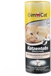 Вітамінізовані ласощі для котів GimCat Nutri Biotin Bites з маскарпоне та біотином пауч 425 г (4002064419695) - зображення 3