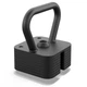 Гиря Kettlebell SQUARE Zipro 5902659844491 с регулируемой нагрузкой 19 кг - изображение 3
