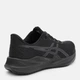Чоловічі кросівки для бігу ASICS Versablast 4 1011B984-001 41.5 (8US) Чорні (4570158286183) - зображення 4