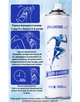 Спрей-заморожування Magicode Sports Ice Cold 500 мл для швидкого охолодження та знеболення - зображення 6