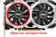 Вентилятор ONG HUA кулер для видеокарты MSI GTX 1050ti 1650 75 мм 2-pin HA8010H12F-Z (XY-D08010SM HA8010H12C-Z) (№41.02) - изображение 4