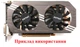 Вентилятор Everflow для видеокарты Zotac 75 мм T128010SM (FD7010H12S T128010SH GA81O2U GA81S2U) (№31.1) - изображение 4