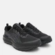 Мужские кроссовки для бега с Gore-Tex ASICS Gel-Sonoma 8 Gtx 1011B977-002 46 (11.5US) 29 см Черные (4570158278201) - изображение 3