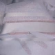 Тюль батист белая с серой полосой 285*100см - изображение 3
