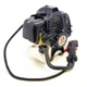 Бензокоса Yamamoto SRM-520 PRO (4 насадки в комплекте, праймер, ремень-ранец) - изображение 4