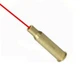 Лазерный патрон холодной пристрелки ЛПХП калибр 7.62х54R - изображение 2