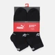 Набор женских носков коротких хлопковых Puma Elements Unisex Quarter 93875801 35-38 6 пар Black (8720245827546) - изображение 3