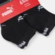 Набор женских носков коротких хлопковых Puma Elements Unisex Quarter 93875801 35-38 6 пар Black (8720245827546) - изображение 4