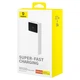 Зовнішній акумулятор Baseus Star-Lord Digital Display Fast Charging Power Bank 20000mAh 30W Moon White（With Simple Series Charging Cable USB to Type-C (P10022904213-00) - изображение 2