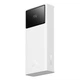 Зовнішній акумулятор Baseus Star-Lord Digital Display Fast Charging Power Bank 20000mAh 30W Moon White（With Simple Series Charging Cable USB to Type-C (P10022904213-00) - изображение 5