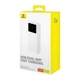 Зовнішній акумулятор Baseus Star-Lord Digital Display Fast Charging Power Bank 30000mAh 65W Moon White（With Simple Series Charging Cable USB to Type-C (P10022908213-00) - зображення 2