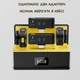 Бездротовий мікрофон петличний M9 2-in-2 з двома адаптерами для iPhone, Android Black/yellow - зображення 9