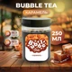 Bubble Tea ( Бабл Ти ) шарики "Карамель" 0,25 кг - изображение 1