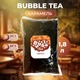 Bubble Tea ( Бабл Ти ) шарики "Карамель" 1,8кг - изображение 1
