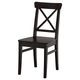 Кухонный стул INGOLF IKEA 602.178.22 коричнево-черный - изображение 1
