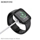 Бездротовий зарядний пристрій BOROFONE BQ13 wireless charger for iWatch White BQ13W - зображення 3