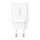 Сетевое зарядное устройство Baseus Cube Fast Charger C+U 30W EU Moon White P10111404213-00 - изображение 1