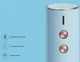 Штопор HuoHou Electric Wine Opener HU0122 Blue [49657] - изображение 3
