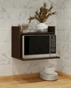 Полка для кухни. Полка для микроволновой печи Мікро-1. Венге - изображение 1