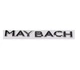 Эмблема надпись LinkNexGen Maybach (Хром) 185х22 мм (на скотче) A2228173300 - изображение 1