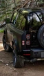 Эмблема надпись Defender задняя для Land Rover (2020-2024г) черная 204х16мм пластик (на скотче) - изображение 3
