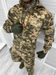 Тактическая военная форма рип-стоп Combat Uniform Пиксель S - изображение 6