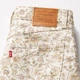 Джинсовые шорты женские Levi`s 662748550 24 Молочные (1159827853) - изображение 8