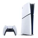 Ігрова консоль Sony PlayStation 5 Slim Digital Edition 1TB - изображение 1