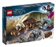 Конструктор LEGO Harry Potter Чемодан Ньюта Саламандера (75952) - изображение 1