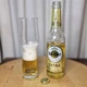 Упаковка пива Warsteiner Extra світле фільтроване 0.33 л x 24 шт. (4000856004166) - зображення 5