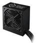 Блок питания CoolerMaster Elite NEX White 700W (MPW-7001-ACBW-BE1) - изображение 2