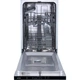 Встраиваемая посудомоечная машина Gorenje GV520E10S - изображение 2