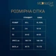 Платье-бодистокинг Moonlight Plus Model 03 XL-XXXL Black, миди, длинный рукав - изображение 6