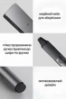 Гравер електричний акумуляторний Xiaomi Mijia Electric Carving Pen Set, 16 насадок, кейс - для 3D друку, металу та дерева (700143) - зображення 11