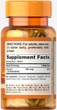 Витамин К Puritan's Pride Vitamin K 100 мкг 100 таблеток в упаковке (ARE-573197) - изображение 2