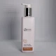 Моделювальний гель Вогонь та Лід Smart4Derma Ice&Fire Gel Contour Modeling 200 мл (614) - зображення 1