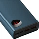 УМБ Baseus Adaman Metal Digital Display Quick Charge Power Bank 65W 20000mAh Blue (PPIMDA-D03) - изображение 6